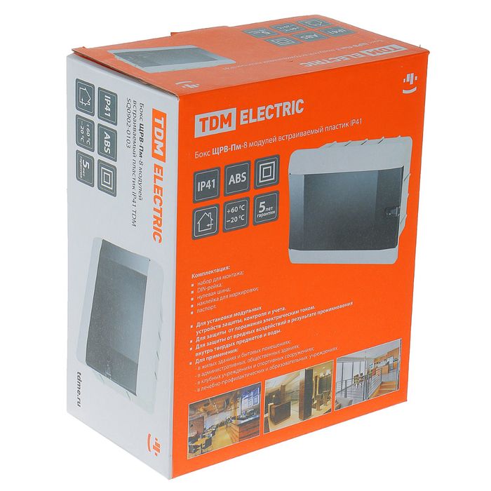 Щит TDM ЩРВ-Пм-8 модулей, встраиваемый, пластик, IP41, SQ0902-0103