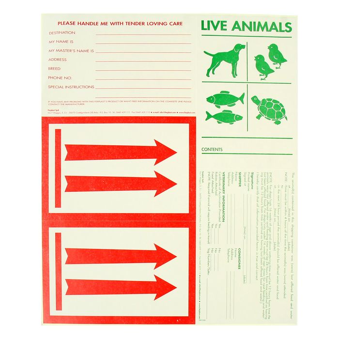 Переноска Ferplast "Atlas 40" для кошек и собак, 68 х 49 х 45.5 см