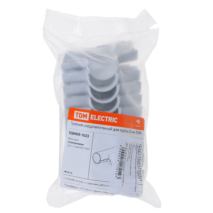 Тройник соединительный для трубы TDM, d=25 мм, SQ0405-1023