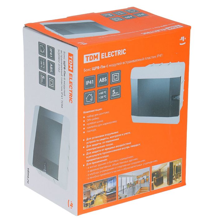 Щит TDM ЩРВ-Пм-6 модулей, встраиваемый, пластик, IP41, SQ0902-0102