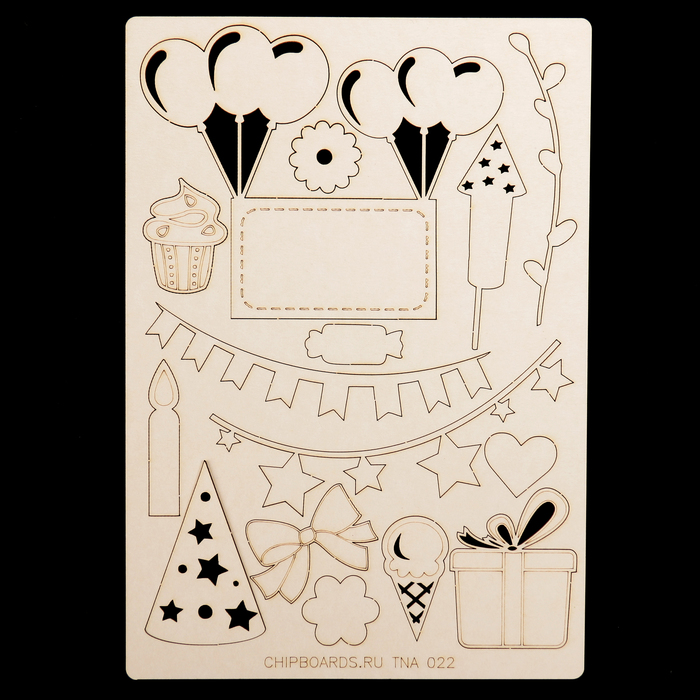 Набор чипбордов "Праздничный" от 2х2 см до 7х9 см, толщ. 0,9-1,15 мм