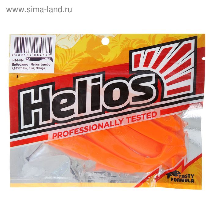 

Виброхвост Helios Jumbo Orange, 12.5 см, 5 шт. (HS-7-024)