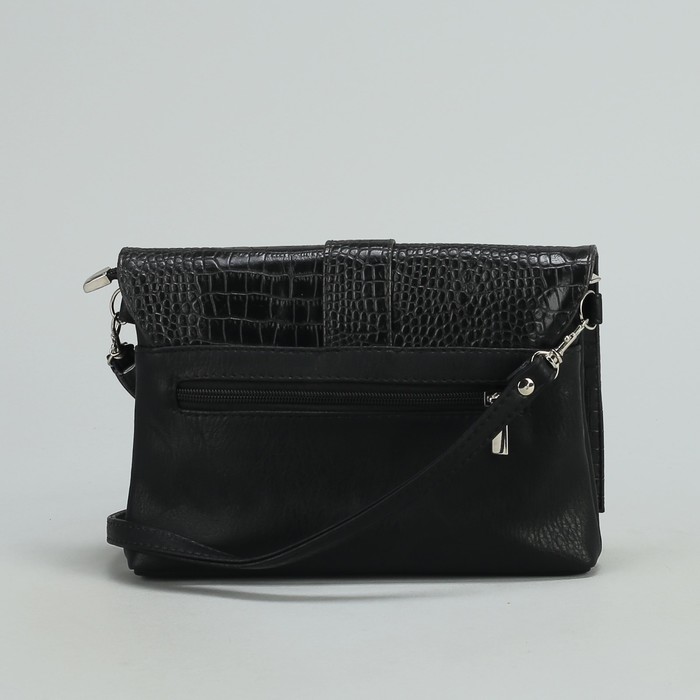 Сумка женская на молнии, 1 отдел, 1 наружный карман, длинный ремень, чёрная