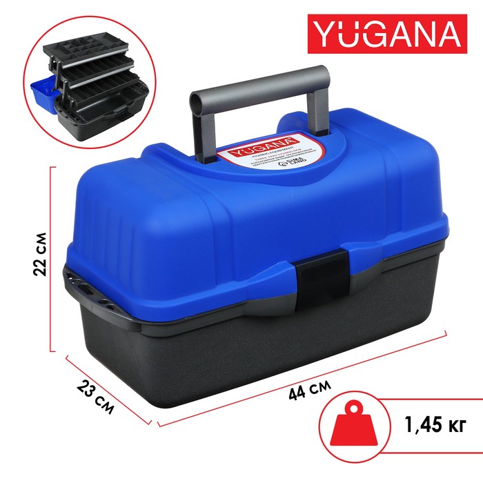 фото Ящик yugana трехполочный, цвет синий