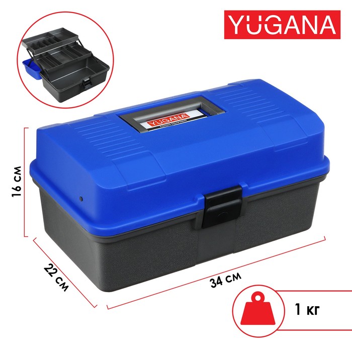фото Ящик yugana двухполочный, цвет синий