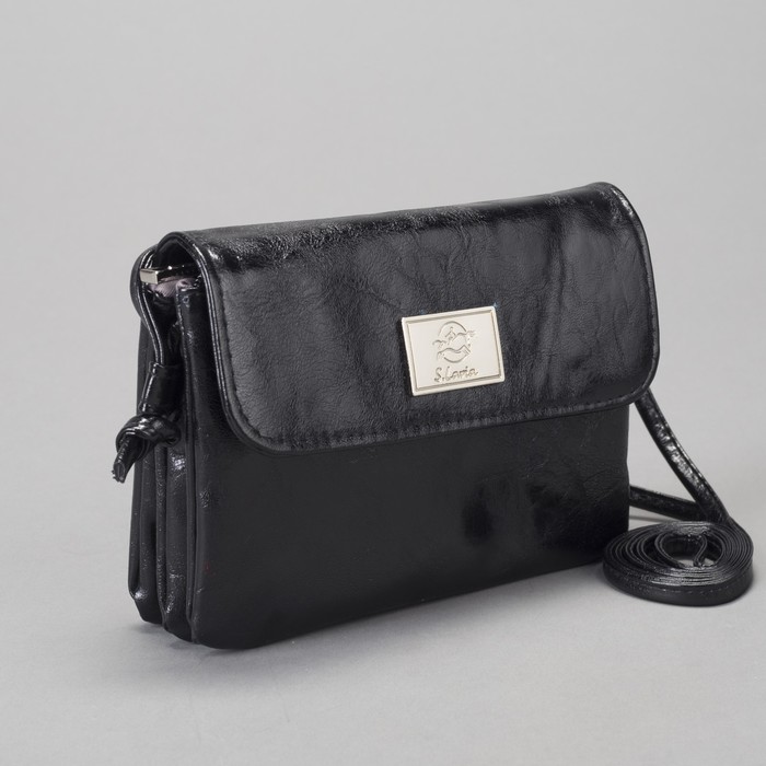 Сумка женская на молнии, 3 отдела, 1 наружный карман, длинный ремень, чёрная