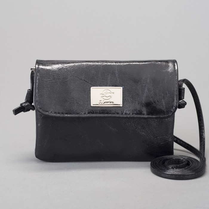 Сумка женская на молнии, 3 отдела, 1 наружный карман, длинный ремень, чёрная