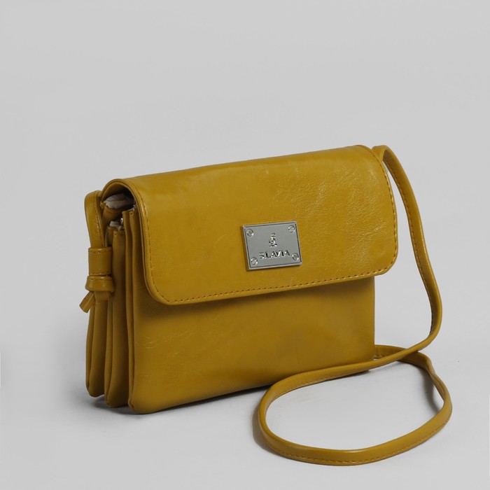 Сумка женская на молнии, 3 отдела, 1 наружный карман, длинный ремень, жёлтая