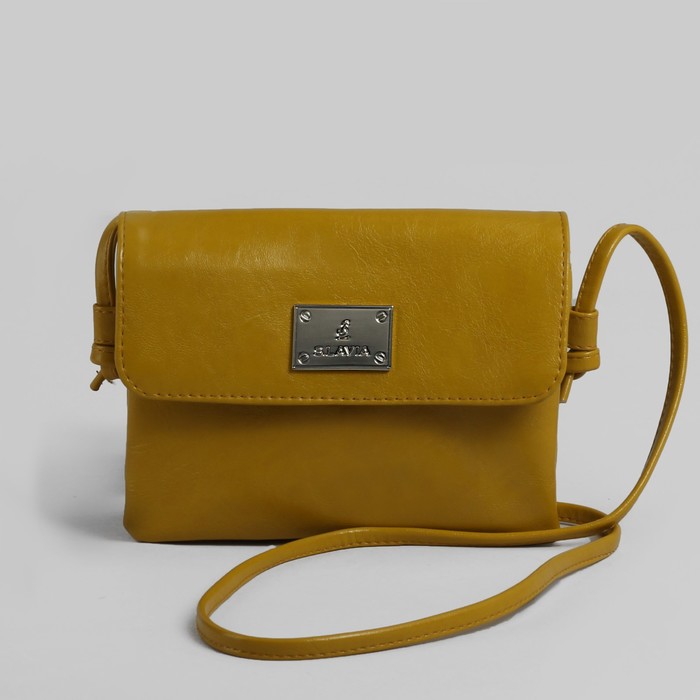 Сумка женская на молнии, 3 отдела, 1 наружный карман, длинный ремень, жёлтая