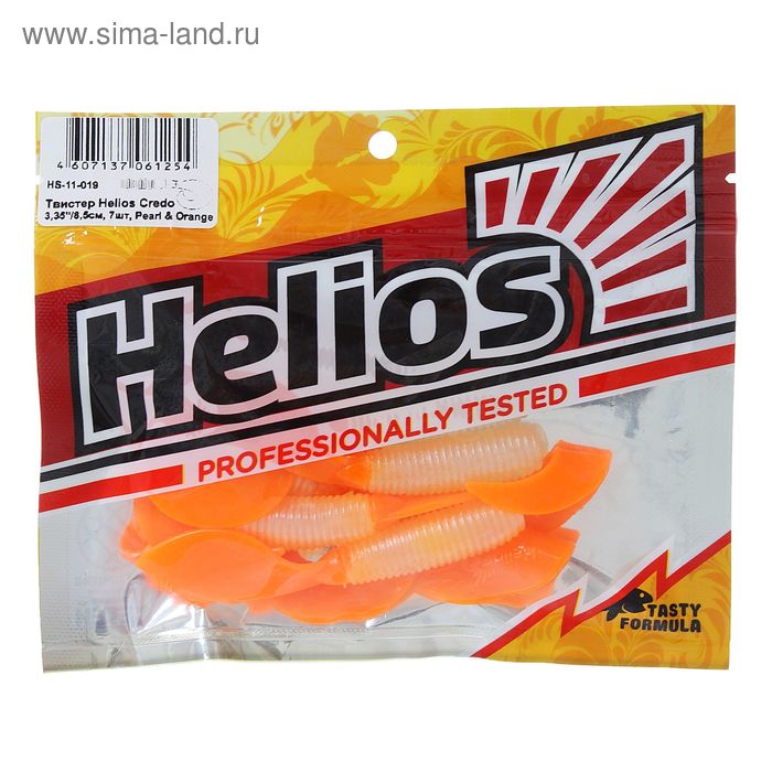 фото Твистер helios credo pearl & orange, 8.5 см, 7 шт. (hs-11-019)