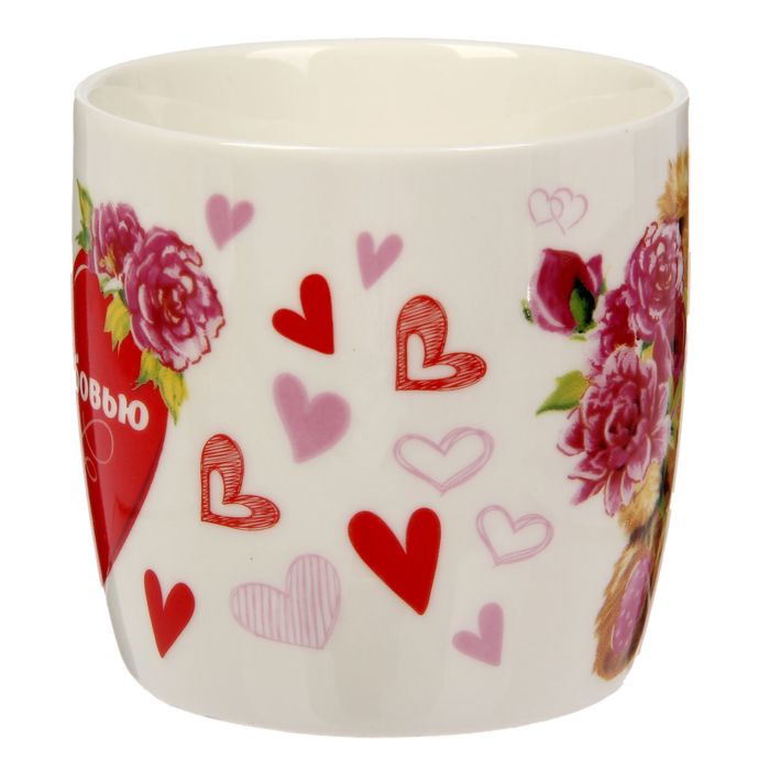 Кружка с игрушкой "С любовью", 250 мл