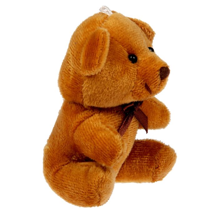 Кружка с игрушкой "С любовью", 250 мл