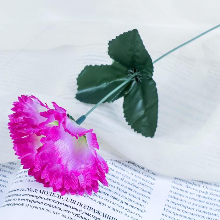 Цветы искусственные Гвоздика 25 см, сиреневый гиацинт сиреневый 2 букета искусственные цветы