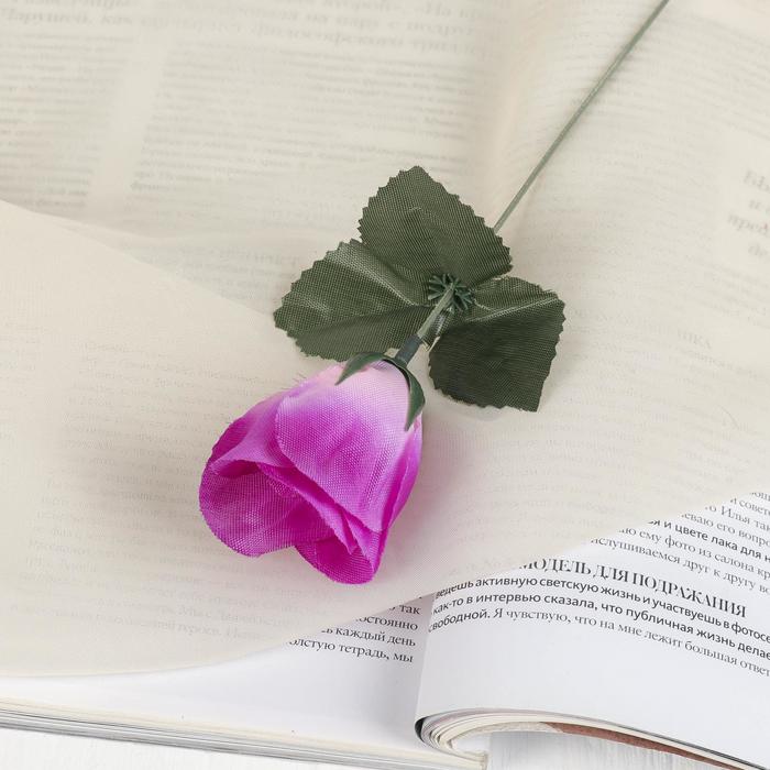 Цветы искусственные Роза 23 см, сиреневый гиацинт сиреневый 2 букета искусственные цветы