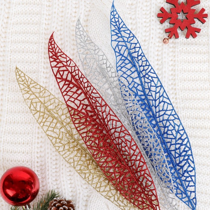 Ветка для декора "Ажурный лист" микс