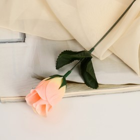 Цветы искусственные "Роза" 23 см, персиковая