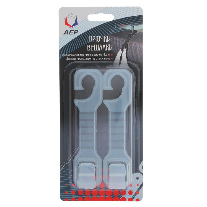 Крючки-вешалки, прозрачные