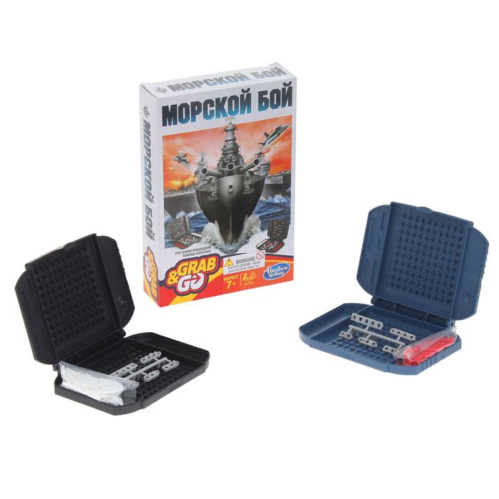 Настольная игра "Морской бой"