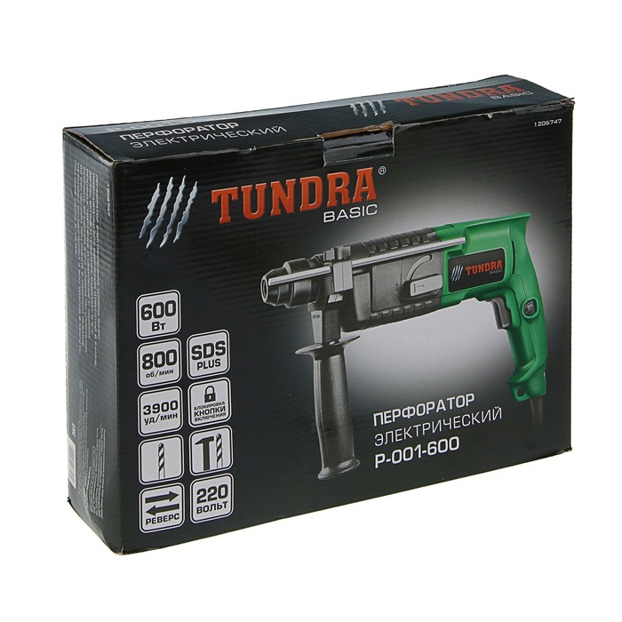 Перфоратор TUNDRA basic P-001-600, 600 Вт, 800 об/мин, 3900 уд/мин, 1.5 Дж, 2 режима