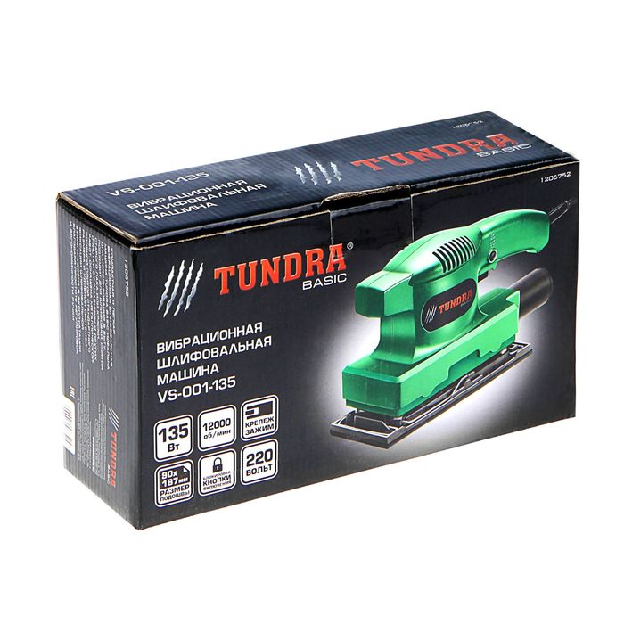 Вибрационная шлифмашина TUNDRA basic VS-001-135, 135 Вт, 12000 об/мин, 90 х 187 мм