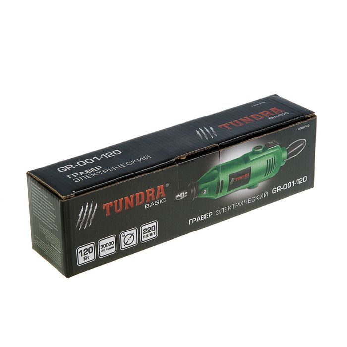 Гравер TUNDRA basic GR-001-120, 120 Вт, 30 000 об/мин