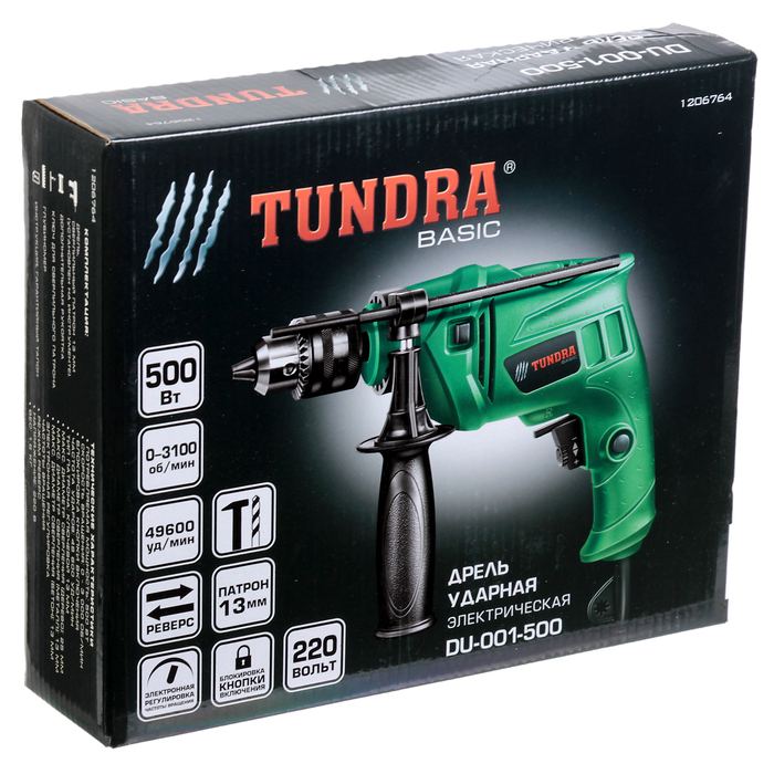 Дрель ударная TUNDRA basic DU-001-500, 500 Вт, 0-3100 об/мин, патрон ключевой 13 мм