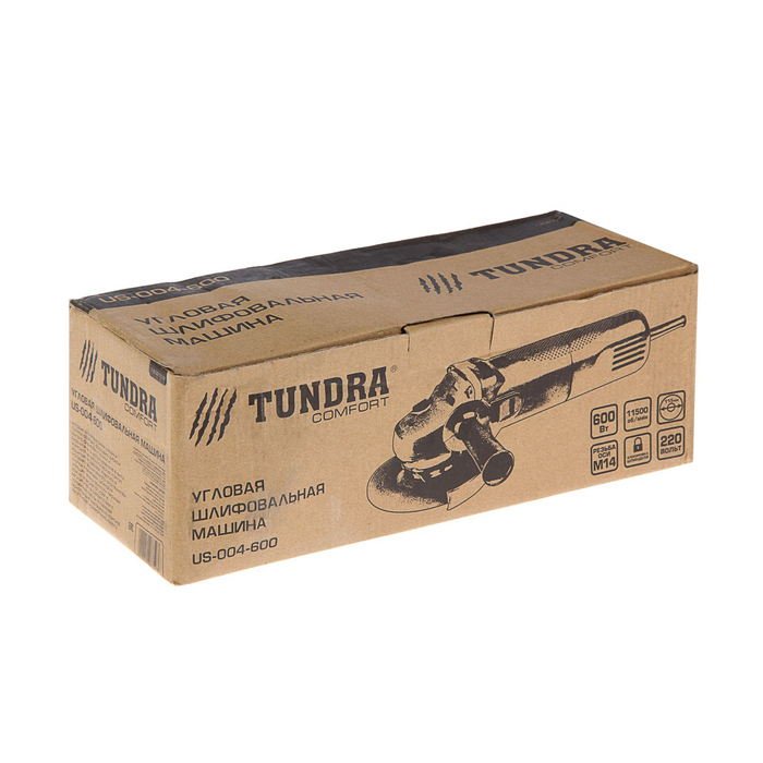 Угловая шлифмашина TUNDRA comfort US-004-600, 600 Вт, 11500 об/мин, 115 мм