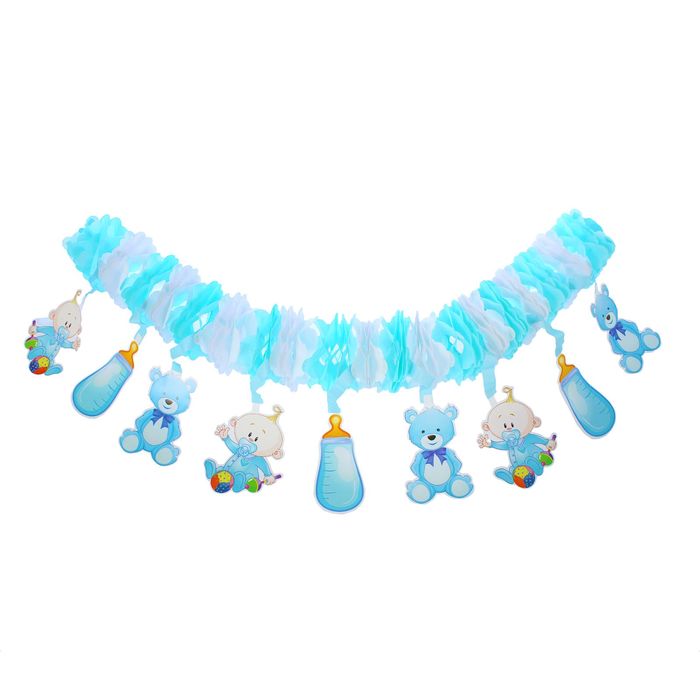 Гирлянда "С рождением", для мальчика, 300 см