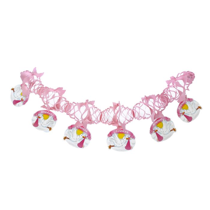 Гирлянда "Доченька", аисты, 200 см, цвет розовый