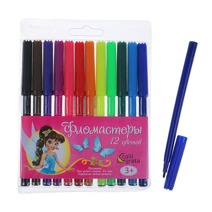 Фломастеры 12 цветов CALLIGRATA Принцесса,вентилируемый колпачок