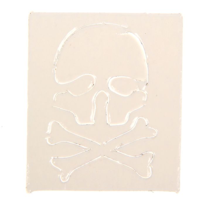 Набор для проведения детского праздника "С днем рождения!"