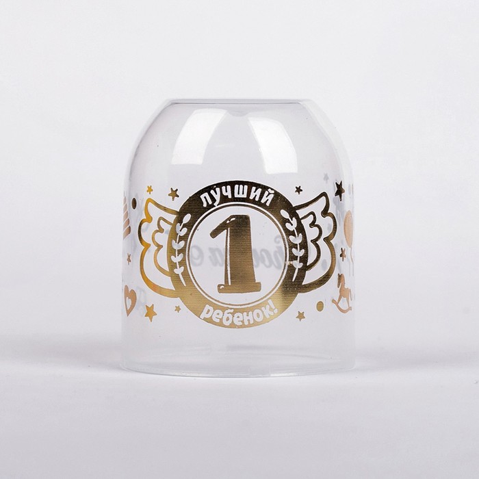 Ниблер с силиконовой сеточкой «Лучший ребёнок», цвет розовый