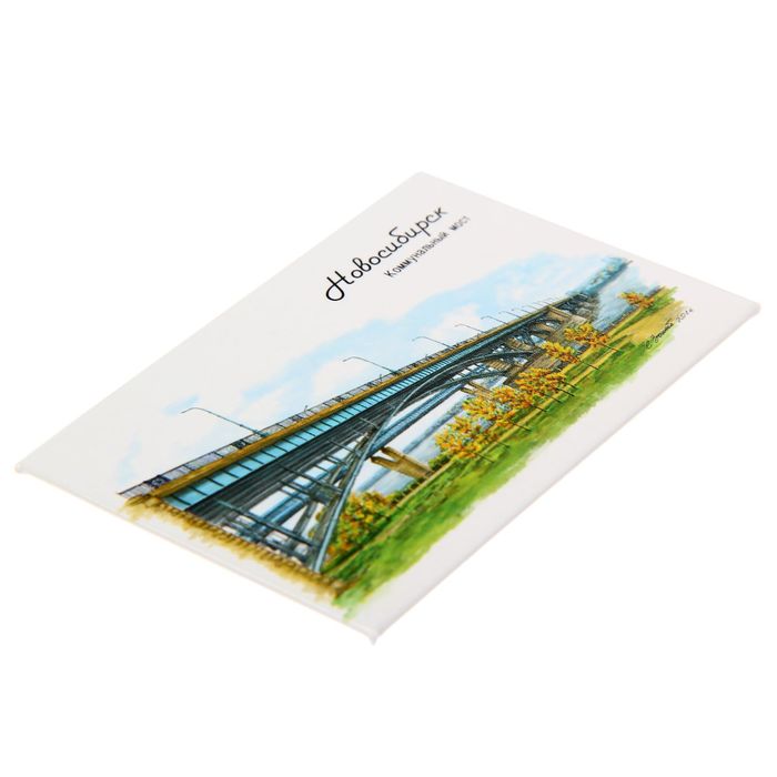 Магнит закатной с иллюстрацией художника «Новосибирск. Коммунальный мост»