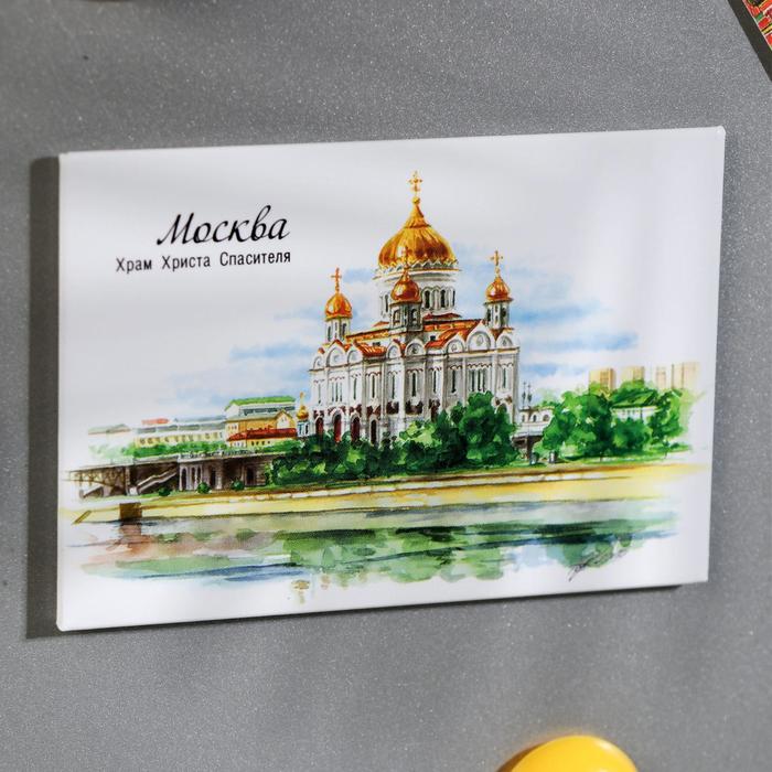Магнит закатной с иллюстрацией художника «Москва. Храм Христа Спасителя»
