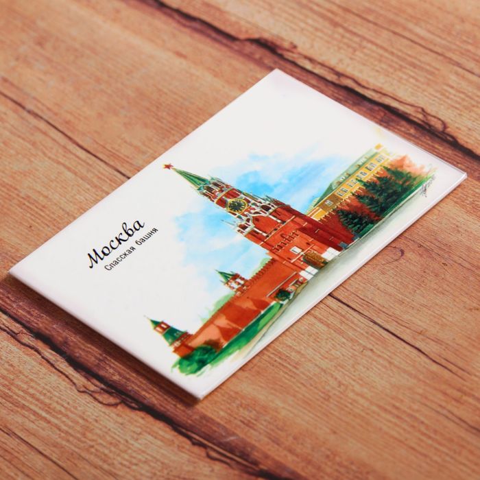 Магнит закатной с иллюстрацией художника «Москва. Спасская башня»