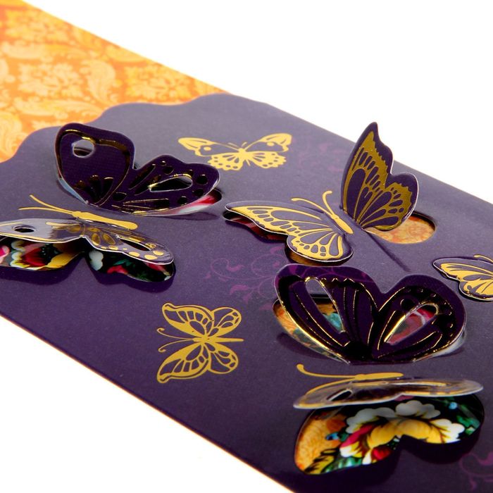 Держатель для салфеток "Приятного аппетита", 19 х 9 см