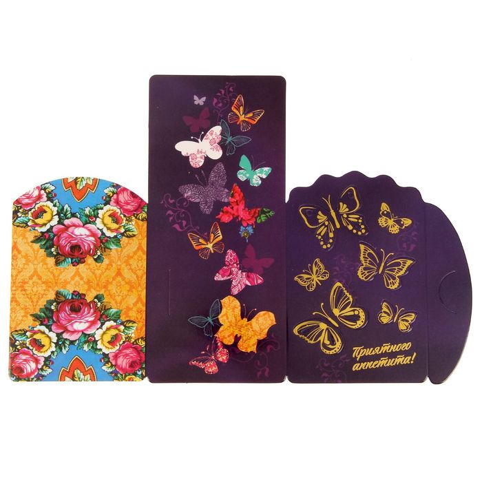 Держатель для салфеток "Приятного аппетита", 19 х 9 см