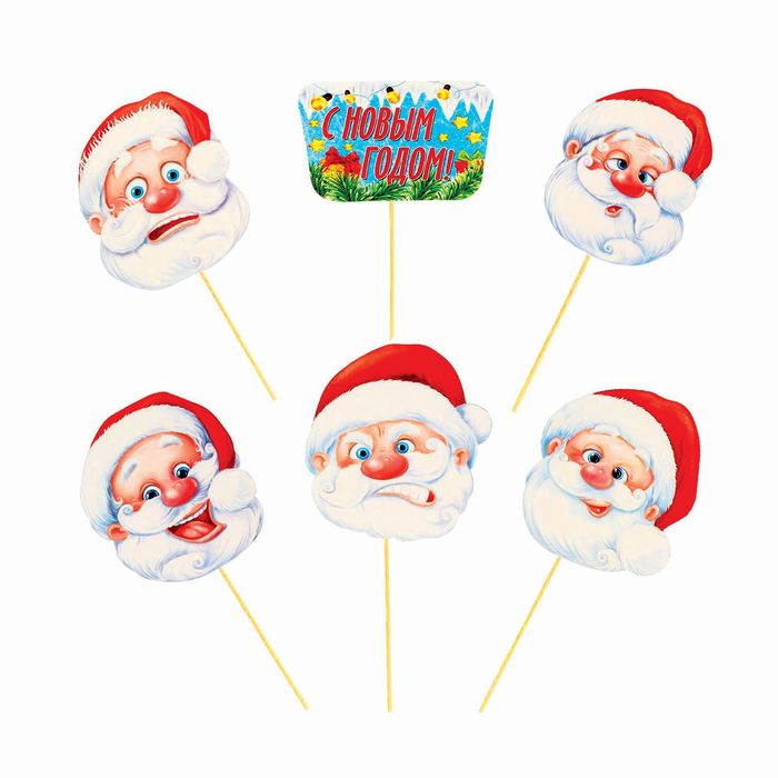 Фотобутафория маски "Дедушки Морозы"