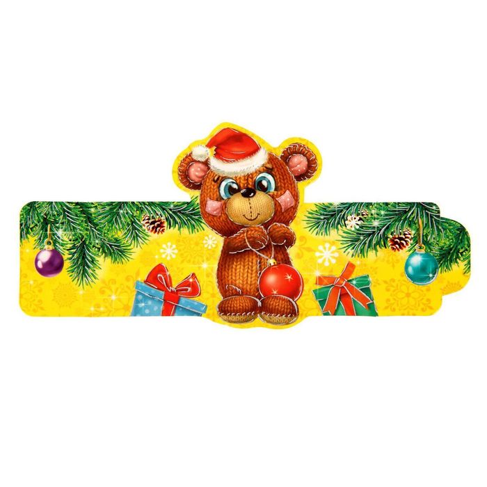 Кольцо для салфеток "Мишка", 15 х 7 см