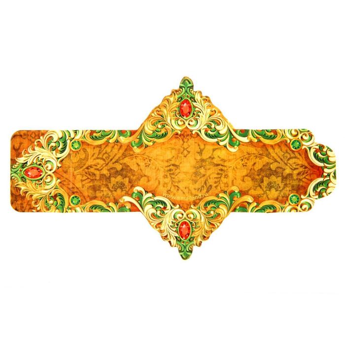 Кольцо для салфеток "Классика", 15 х 7 см