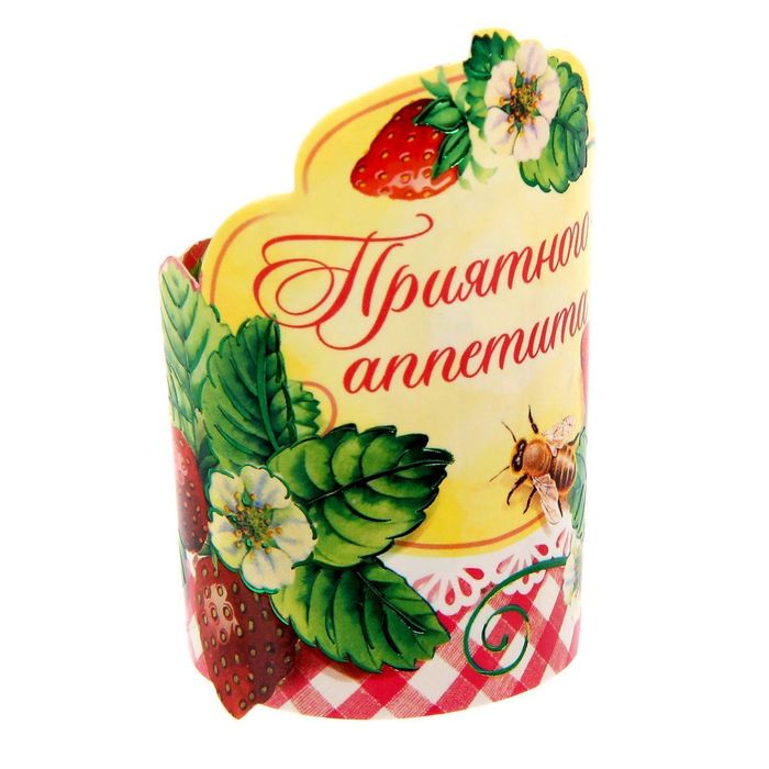 Кольцо для салфеток "Приятного аппетита", 15 х 7 см