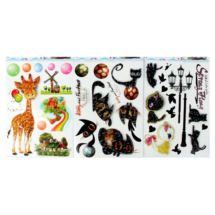 Наклейка пластик многослойная 5D "Животные" МИКС 44,5х26 см