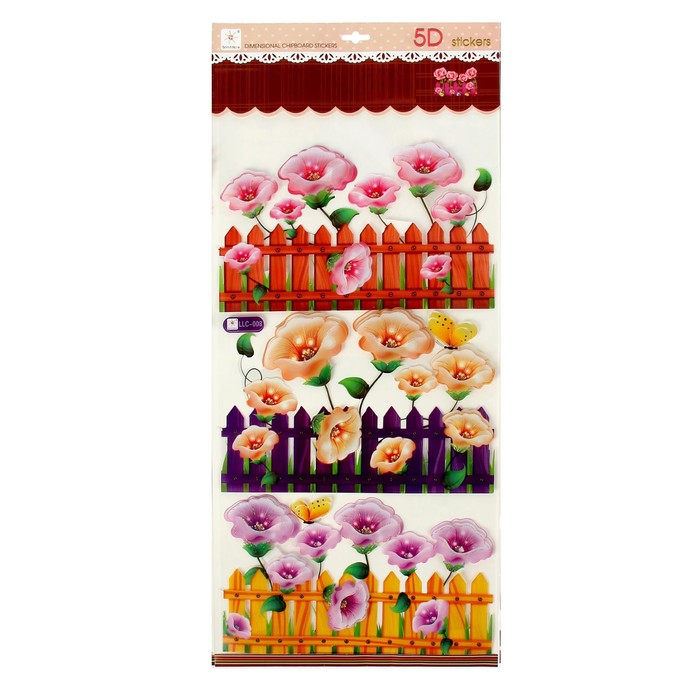 Наклейка пластик многослойная 5D золотинки "Изгородь" МИКС 68х30 см