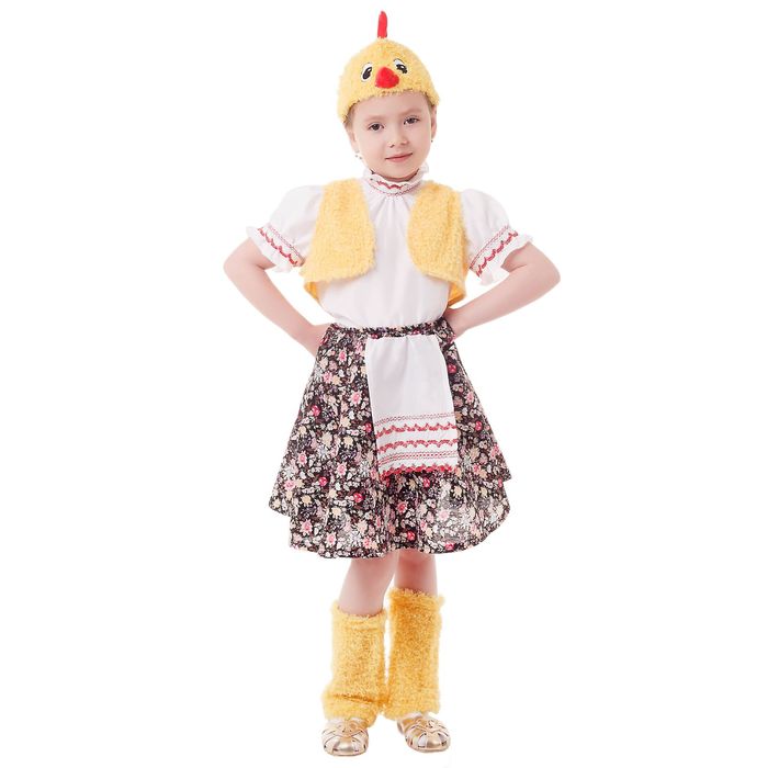 Карнавальный костюм "Цыплёнок", блузка, юбка с фартуком, меховой жилет, шапка, гетры, р-р 56, рост 98-104 см