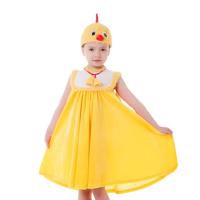 Карнавальный костюм "Цыплёнок", сарафан из плюша, шапка, р-р 64, рост 122-128 см