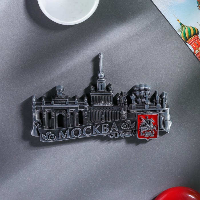 Магнит металлический «Москва»