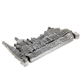 

Магнит «Омск»