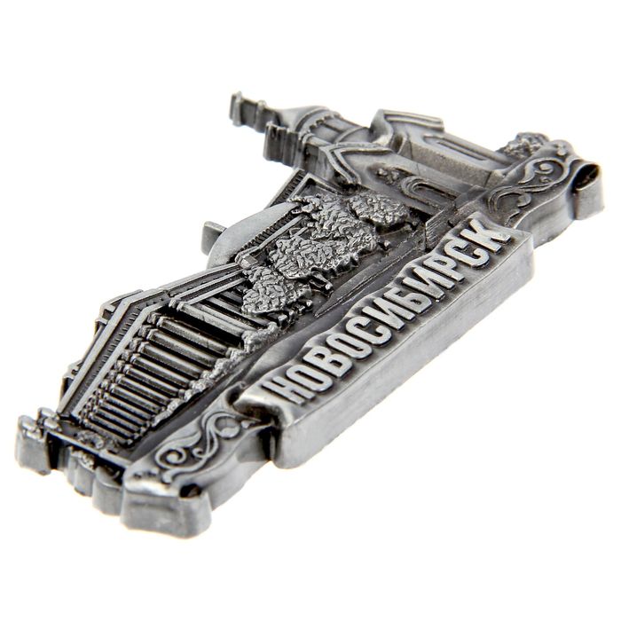 Магнит «Новосибирск»