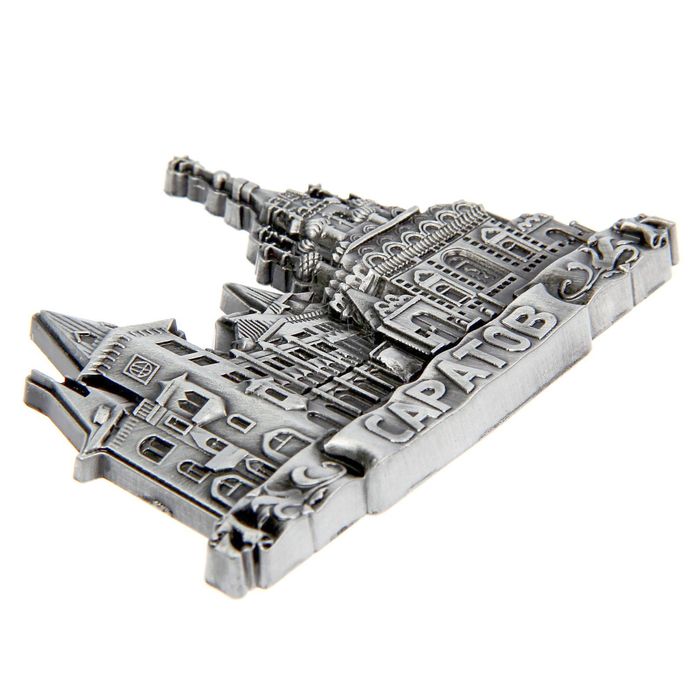 Магнит «Саратов»