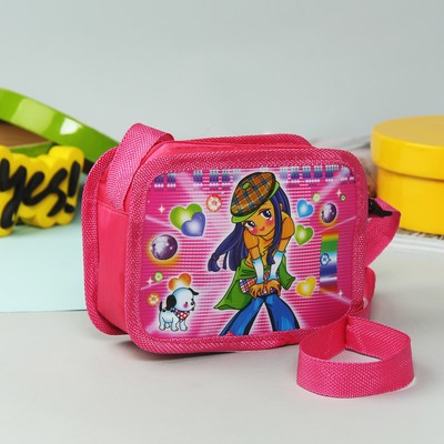 Сумка детская на молнии, 1 отдел, регулируемый ремень, цвет розовый